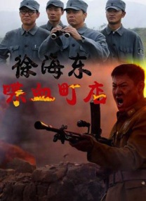 青青草免费在线视频观看